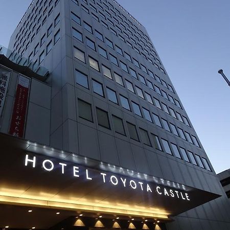 Hotel Toyota Castle מראה חיצוני תמונה