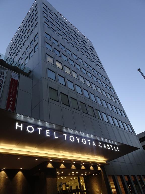 Hotel Toyota Castle מראה חיצוני תמונה