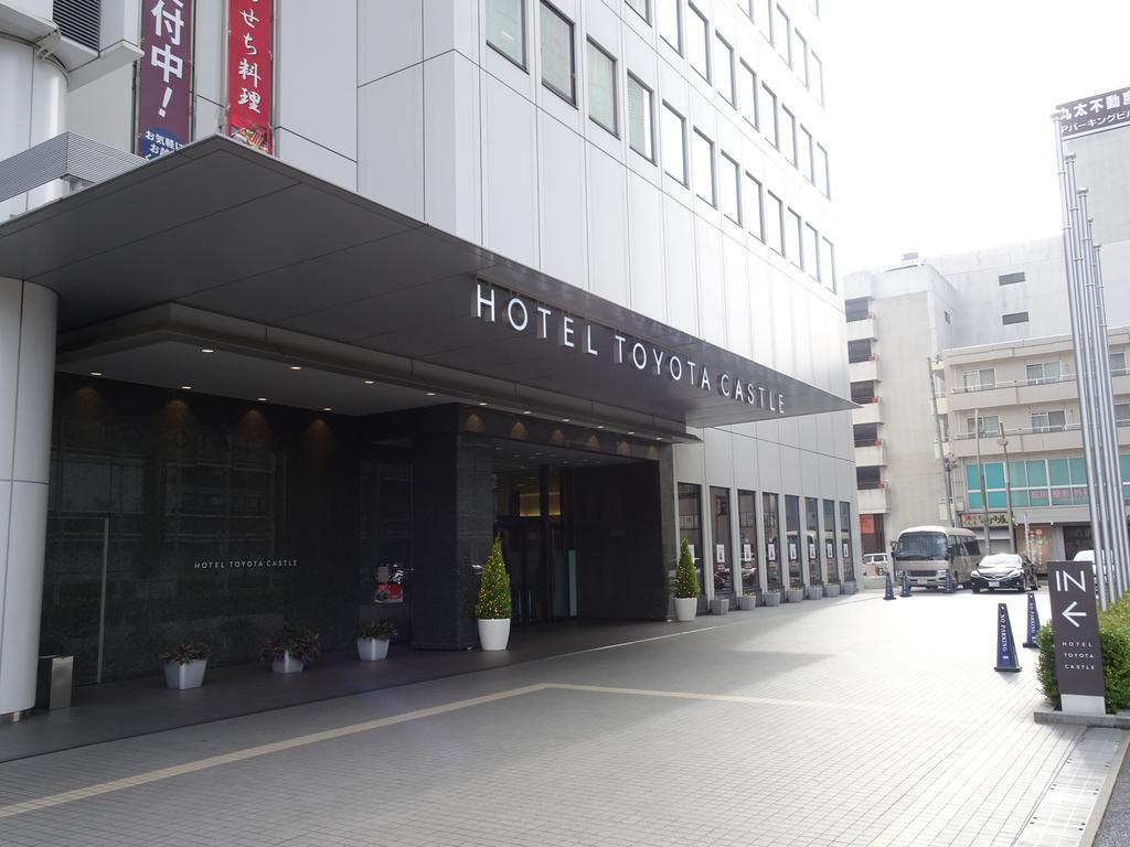 Hotel Toyota Castle מראה חיצוני תמונה