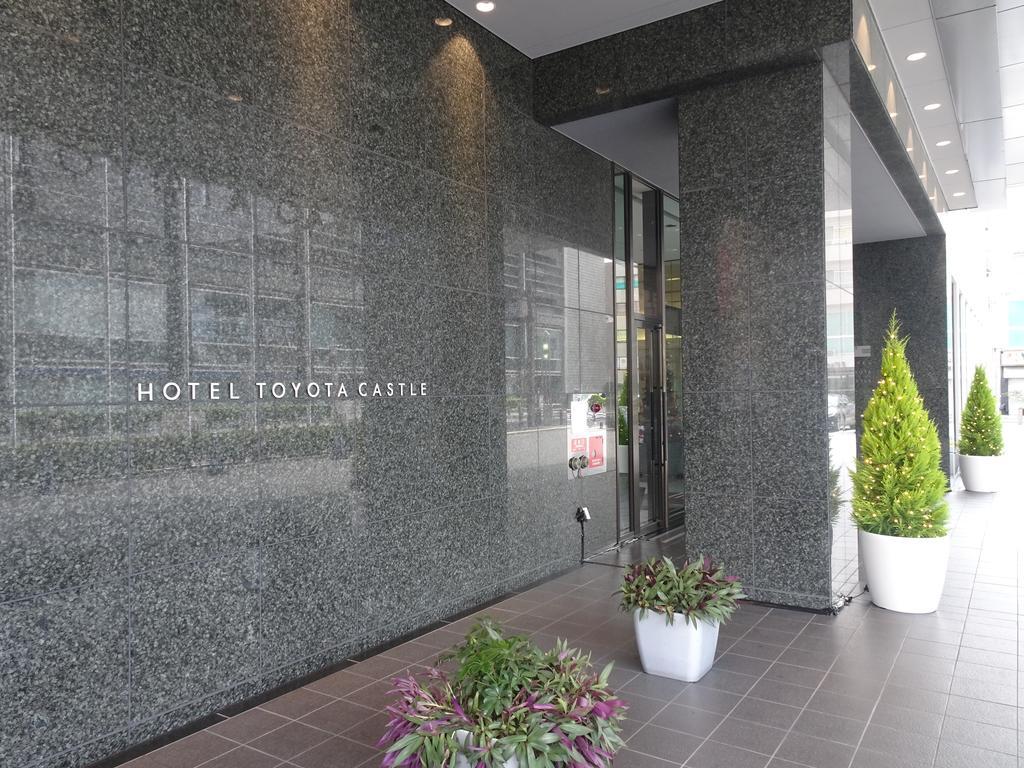 Hotel Toyota Castle מראה חיצוני תמונה